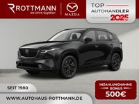 Mazda CX-5 - Vorschau Bild 1