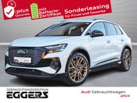 Audi Q4 e-tron - Vorschau Bild 1