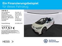 Volkswagen ID.3 - Vorschau Bild 2