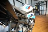 BMW M 1000 RR M Competiton Carbon Paket - RENNSPORT VON 751 BIS 1000 CCM