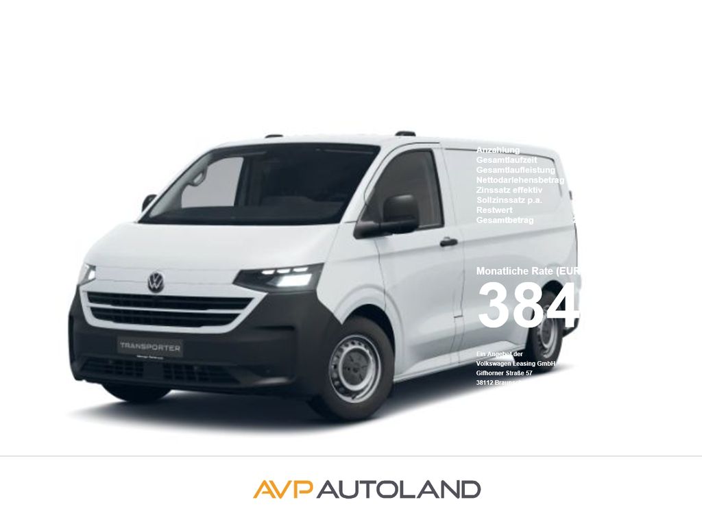 Volkswagen T7 Transporter e-Transporter Kasten KR kurz