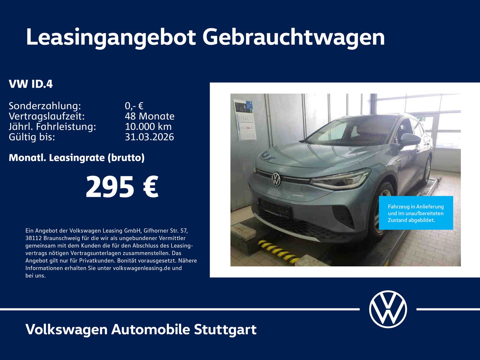 Volkswagen ID.4 - Bild 1
