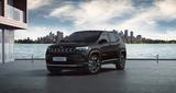 Jeep Compass Altitude MY24 1.5l  e-Hybrid Automatik - Jeep Compass Altitude mit Hybrid-Antrieb (Benzin/Elektro)