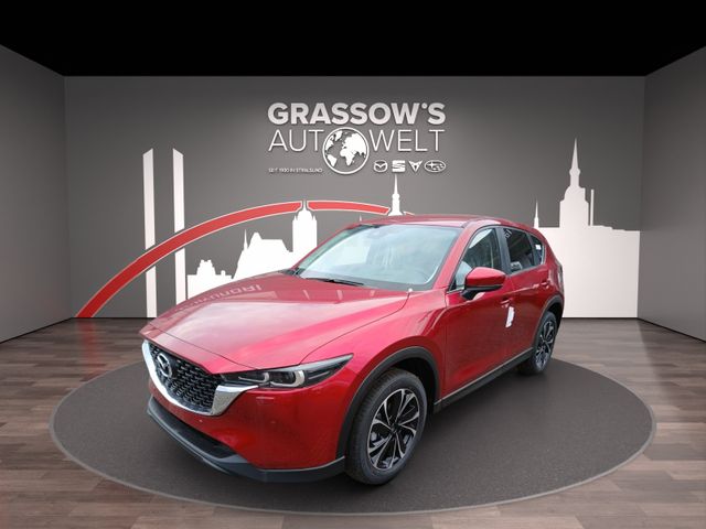 Mazda CX-5 Ad'vantage 2WD