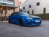 Nissan Skyline - Nissan Skyline mit Benzin-Antrieb: Coupe