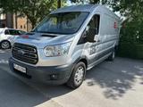 Ford Transit Kasten L2H2 - Ford Transit in Bielefeld