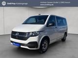 Volkswagen T6.1 Multivan Family, AHK, GRA, PDC, DAB - gebrauchte VW T6 Multivan aus dem Jahr 2020