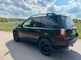 Andere Land Rover freelander 2 - Andere in Frankfurt (Main)