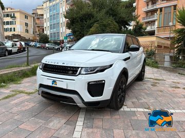 Land-Rover Range Rover Evoque - 1