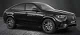 Mercedes-Benz GLE 53 AMG HYBRID # COUPE # 2025 ## - Mercedes-Benz GLE 53 AMG New cars