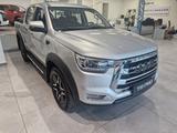 JAC 8 Pro | Kamera | LED | 3,5 T AHK - gebrauchte JAC SUV & Geländewagen