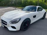 Mercedes-Benz AMG GT S 4.0 V8 S DCT S - Mercedes-Benz AMG GT S Gebrauchtwagen