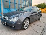 Mercedes-Benz C 180 KOMPRESSOR Sportcoupé -Edition