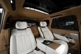 Land Rover Range Rover SV #SERENITY SPECIAL #BRABUS  600 - Land Rover Range Rover in Wiesbaden