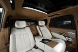 Land Rover Range Rover SV #SERENITY SPECIAL #BRABUS  600 - Land Rover Range Rover: Se