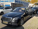 Mercedes-Benz S 400 S -Klasse 4Matic L/ - Mercedes-Benz S 400 Gebrauchtwagen