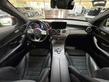Mercedes-Benz C 200d T Aut. AMG-LINE AHK LED Leder Navi - Mercedes-Benz C 200 in Bonn