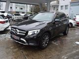 Mercedes-Benz GLC 250 GLC 4Matic 9G-TRONIC*Tempomat*Sitzheizun - Mercedes-Benz GLC 250 in Duisburg
