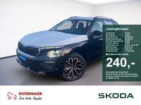 Skoda Kamiq - Vorschau Bild 1
