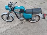 Mz TS 150 - Offers