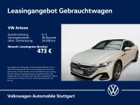 Volkswagen Arteon - Vorschau Bild 1