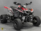 Aeon Cobra 422 SM Limited Edtion - Angebote entsprechen deinen Suchkriterien