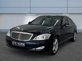 Mercedes-Benz S 320 S Limousine 235PS *NAVI*LUFT*TOPZUSTAND* - Mercedes-Benz S 320 Gebrauchtwagen
