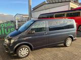 Volkswagen T6 Multivan 2.0 TDI°7 SITZE°NAVI°PDC° - : 7 Sitzer