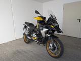 BMW R1250GS 40 Jahre Edition - BMW E 40