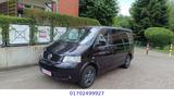 Volkswagen T5 Multivan Highline TÜV 04/2028 - gebrauchte VW T5 aus dem Jahr 2007