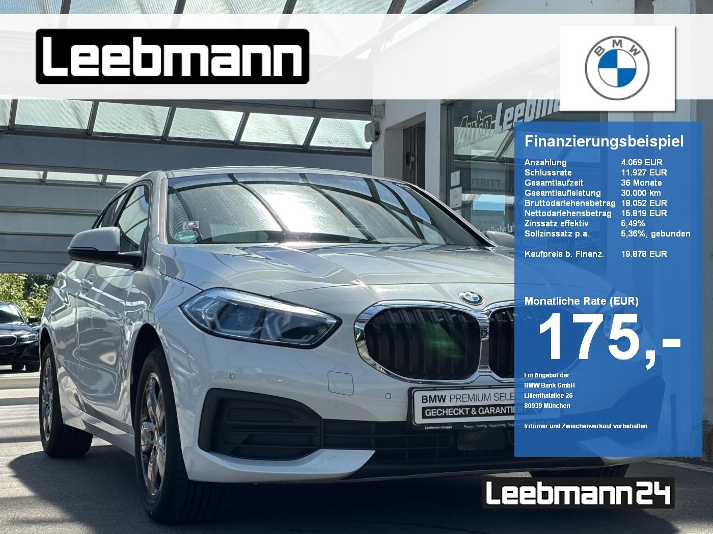 BMW 116i Advantage LED-/LC-PROF/PDC 2 JAHRE GARANTIE