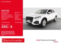 Audi Q2 - Vorschau Bild 2