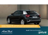 Audi Q2 - Vorschau Bild 5