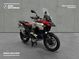 BMW R 1300 GS Adventure - Neufahrzeug - Offers