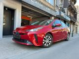 Toyota Prius 1.8-l-VVT-i JBL Executive - gebrauchte Toyota Prius aus dem Jahr 2019