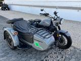 Andere ChiangJiang Dynasty 650 - GESPANN VON 501 BIS 750 CCM