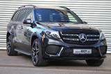 Mercedes-Benz GLS 400 4Mat. AMG SPORT + NIGHTPAKETE, 21" AMG - Mercedes-Benz GLS-Class in Stuttgart