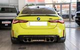 BMW M4 Competition M xDrive M4 Competition - BMW M4 Unfallwagen