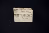 Porsche 993 Carrera 2 Cabriolet Tiptronic - gebrauchte Porsche 993 aus dem Jahr 1996
