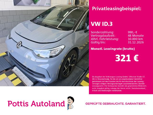 ID.3 PRO MOVE NAVI KAMERA SITZHZG PDC KLIMA