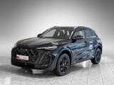 Audi Q5 SUV TDI quattro 150 kW S tronic S line AHK - Audi Q5: Schwarz