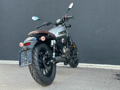 QJ MOTOR SRV 125 ABS Chopper mit 15 PS
