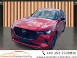 Mazda CX-60 e-Skyactiv D 3.3 Homura*Navi*ACC*BOSE*Pano - gebrauchte Mazda CX-60 aus dem Jahr 2023