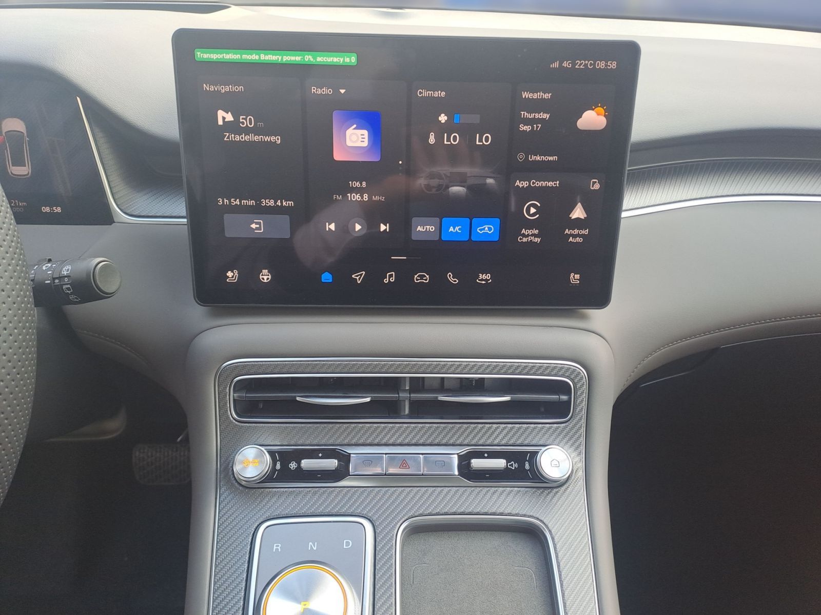 MG S6 EV