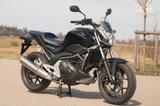 Honda NC700SA   2.800 KM neuwertig Führerschein A2 - Offers