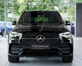 Mercedes-Benz GLE 350 d 4M AMG Line 1.H *Pano*Wide*Distr*AHK - gebrauchte Mercedes-Benz GLE 350 aus dem Jahr 2022