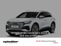 Audi Q4 e-tron - Vorschau Bild 1