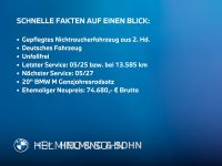 BMW iX3 - Vorschau Bild 4