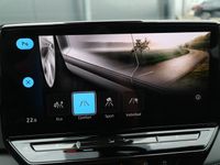 Volkswagen ID.3 - Vorschau Bild 16