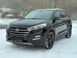 Hyundai TUCSON  1.6i ~MOTORPROBLEM~ - Hyundai: Unfallwagen